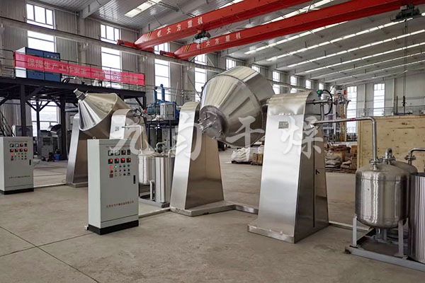 雙錐回轉真空干燥機 雙錐回轉真空干燥機